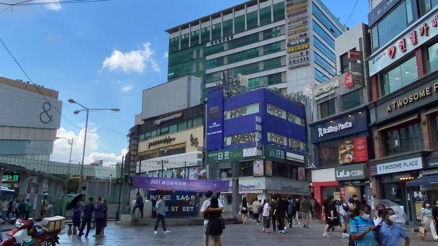 韩国一个月工资多少韩元（2022年韩国最低时薪9160韩币）(2)