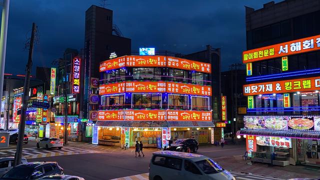 韩国一个月工资多少韩元（2022年韩国最低时薪9160韩币）(6)