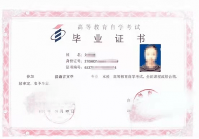 ​没有学历能干什么工作，本人一没技术，二没学历，也没有正式的工作，岁数也