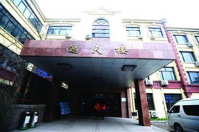 ​中国首善邵逸夫,4个子女全部与他断绝关系,200亿遗产无人愿意继承