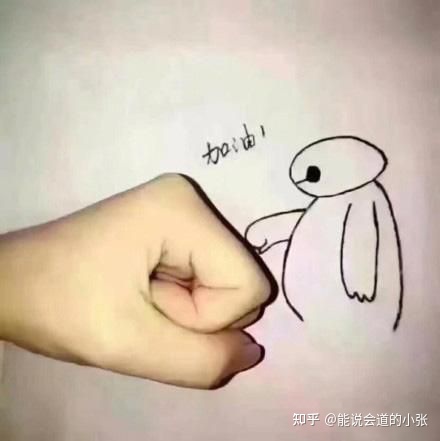 24岁无学历学什么技术：24岁女孩子没有学历学什么技术好？