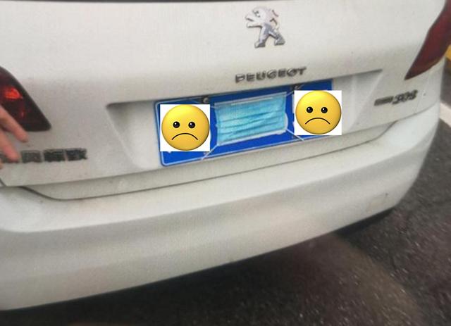 哪些违规驾驶证扣12分（盘点扣12分的违规驾驶行为）(6)