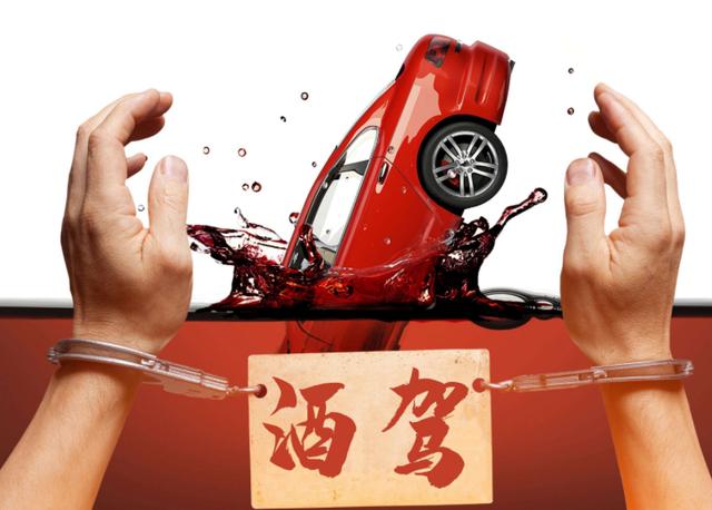 哪些违规驾驶证扣12分（盘点扣12分的违规驾驶行为）(2)