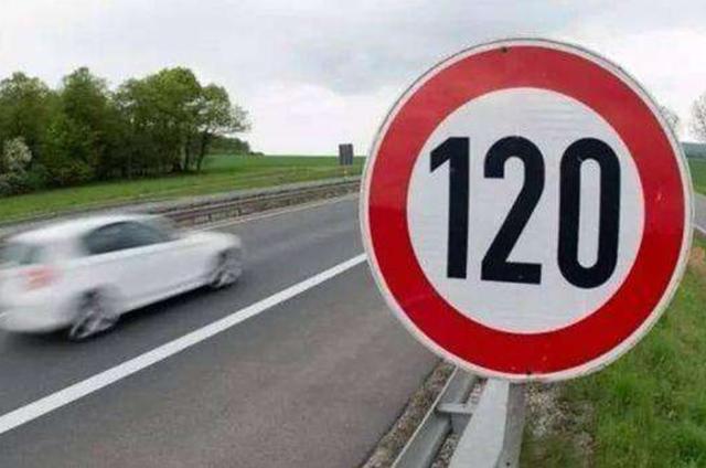 哪些违规驾驶证扣12分（盘点扣12分的违规驾驶行为）(5)