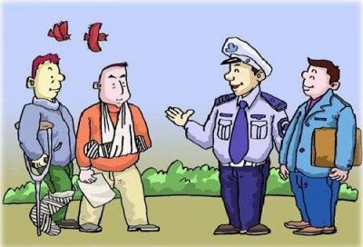 ​伤残等级1-10赔偿标准(伤残等级的划分依据是什么?伤残等级具体对应的伤残赔偿