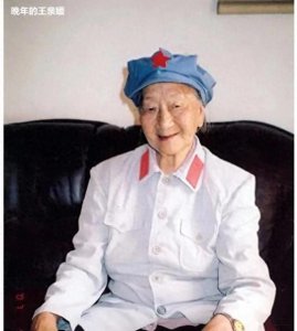 ​传奇女团长王泉媛：命运跌宕的不屈人生，革命女性的超刺激人生