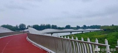 ​游仪祉湖，吃秦镇米皮，从秦镇南门城楼出来，在沣河西岸观沣河美