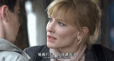 ​禁忌师生恋！荷尔蒙与道德