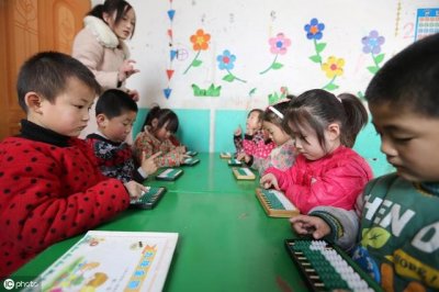 ​大班幼儿心算口诀与手法（学前班孩子适用的珠心算口诀表）