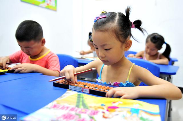 大班幼儿心算口诀与手法(学前班孩子适用的珠心算口诀表)(2)