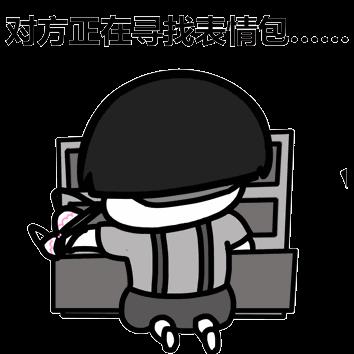 楼小二带你一秒get2018新春祝福的正确打开方式