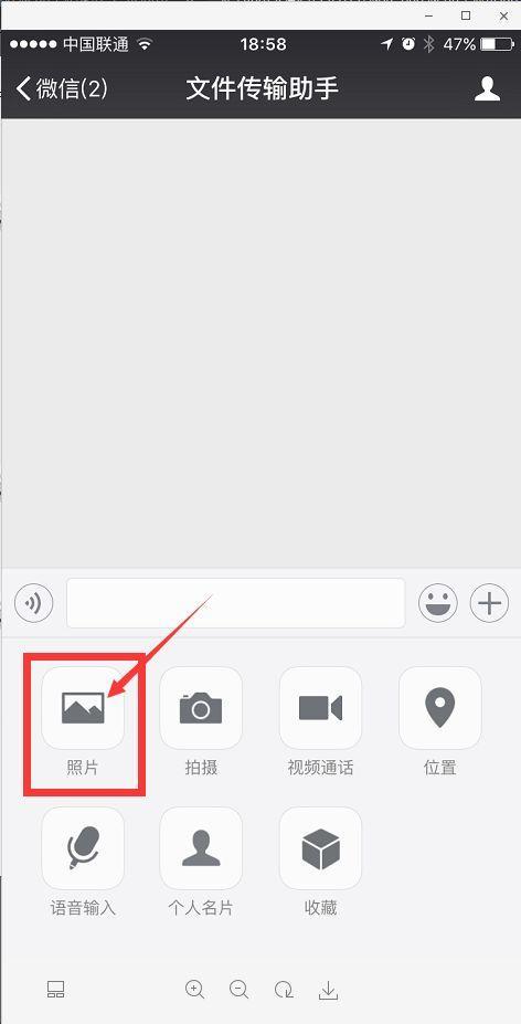 楼小二带你一秒get2018新春祝福的正确打开方式