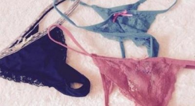 ​旧内衣裤怎么扔(旧内衣内裤该怎么处理)