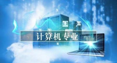 ​学什么专业比较有前景 okam(现在什么专业前景比较好女生)