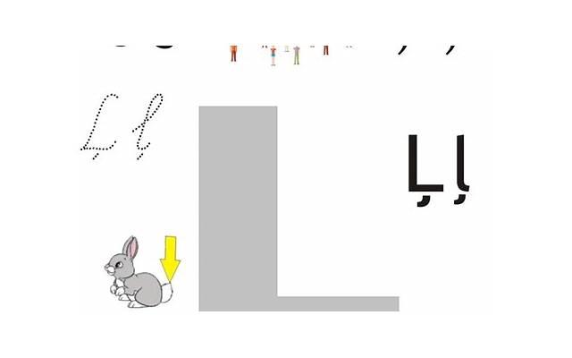 向男朋友撒娇的话 对男朋友撒娇卖萌的话