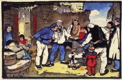 ​中国美术史——近现代美术（下）