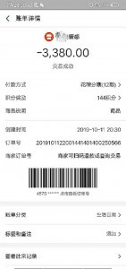 ​感情挽回老师会打电话给男朋友吗，找情感导师复合感情