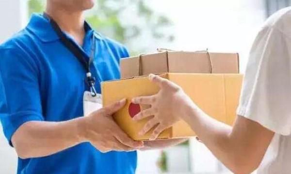 韵达客服，韵达客服电话是免费的吗？图3