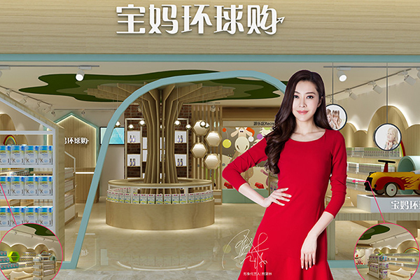 适合宝妈一个人开的店:适合宝妈开的店