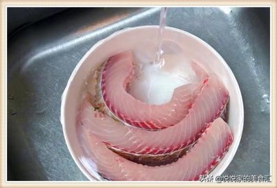 ​草鱼怎么做才好吃大厨（草鱼最过瘾的快手吃法）