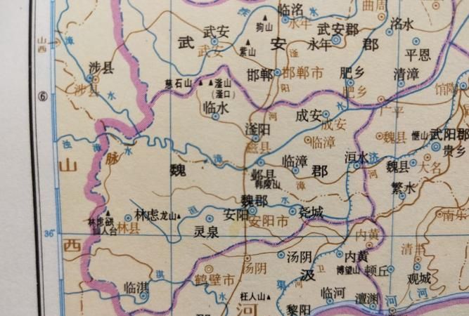 临沂土话安阳是什么意思