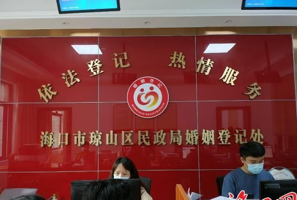 民政局婚姻登记处上班时间是什么时候