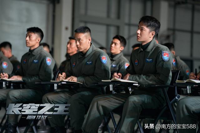 长空之王撤档真实原因(长空之王突然撤档)(3)