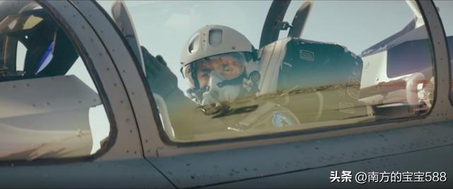 长空之王撤档真实原因(长空之王突然撤档)(5)