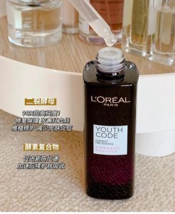 ​欧莱雅青春密码小黑瓶肌底液（夏可叔叔扒产品）