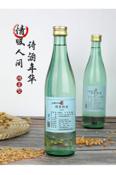 光瓶白酒什么牌子好