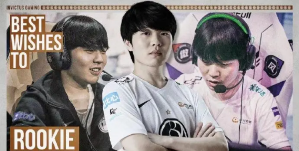 ig英雄联盟战队成员,ig全称是什么意思图4