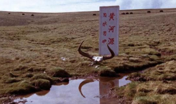 黄河发源地位于哪个省,黄河的源头是哪个省份图2