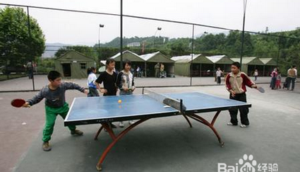 女子团体乒乓球比赛规则