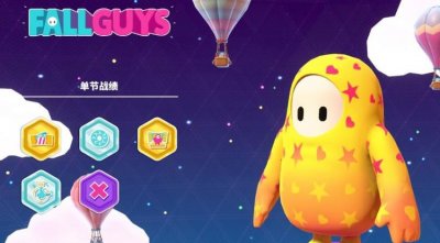 ​糖豆人最多几个人,ps3外置硬盘安装游戏