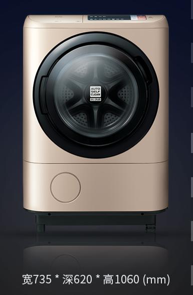 进口日立洗衣机怎么样（全进口洗衣机对比测评）(5)
