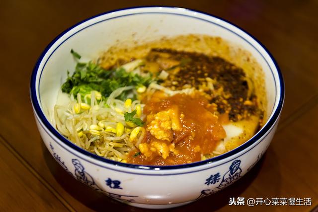 速看天水美食集锦（天水美食何其多）(4)