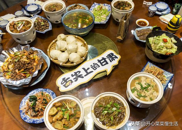 速看天水美食集锦（天水美食何其多）(6)