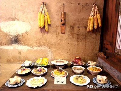 ​速看天水美食集锦（天水美食何其多）