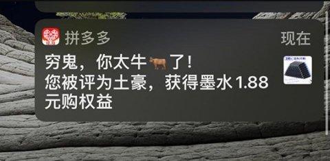 囧图三期（雷死人不偿命的囧图集）(25)