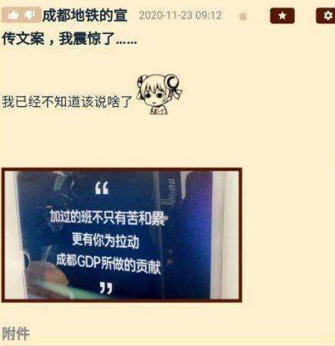 囧图三期（雷死人不偿命的囧图集）(24)