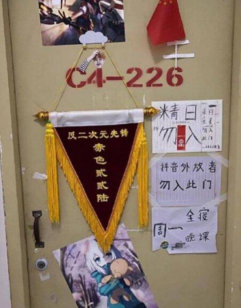 囧图三期（雷死人不偿命的囧图集）(21)