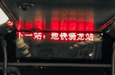 囧图三期（雷死人不偿命的囧图集）(33)