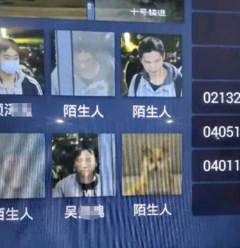 囧图三期（雷死人不偿命的囧图集）(42)