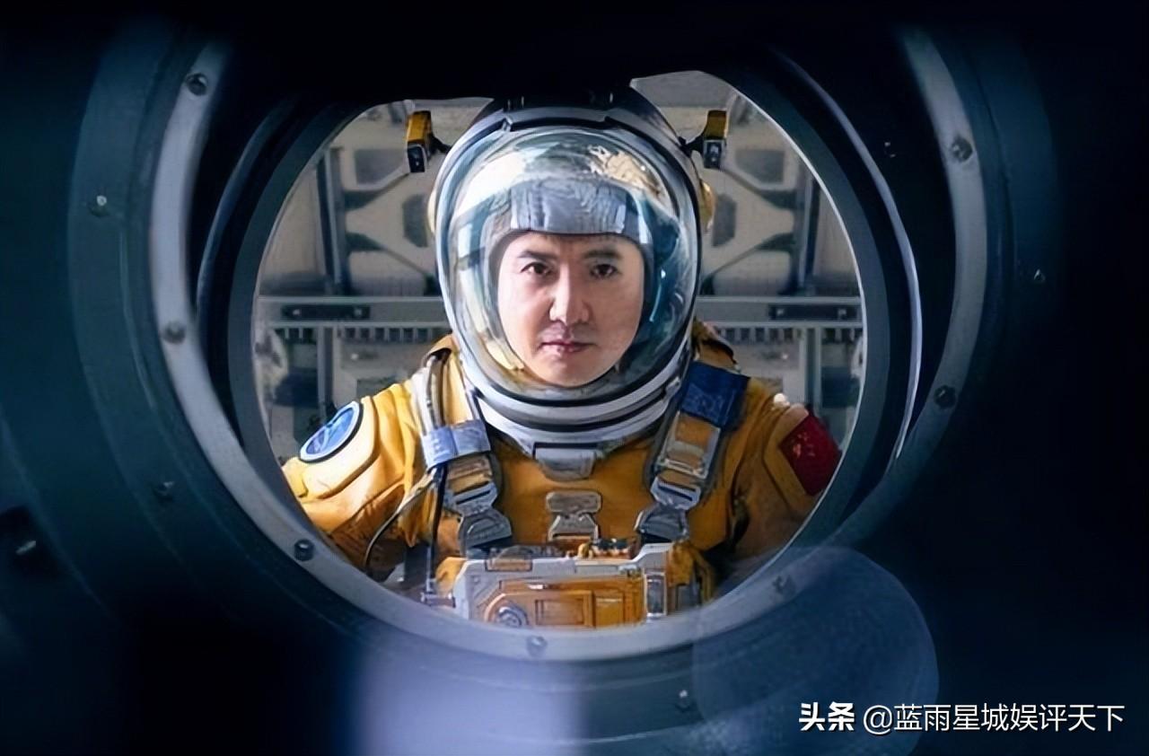 开心麻花票房最高的电影（开心麻花电影全部作品）(图4)