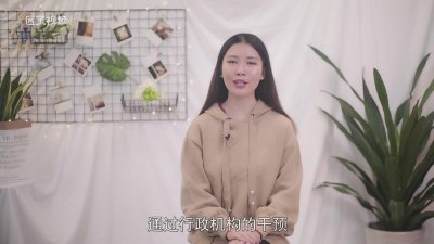 ​315投诉有用吗