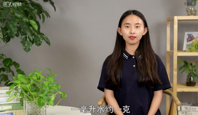 ​一毫升等于多少克