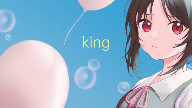 kingkong什么意思（kingkong的含义）