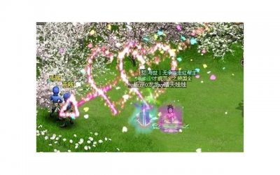 ​情人节必看立春有哪些禁忌，让你的爱情更顺利