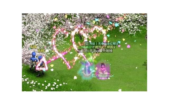 情人节必看立春有哪些禁忌，让你的爱情更顺利