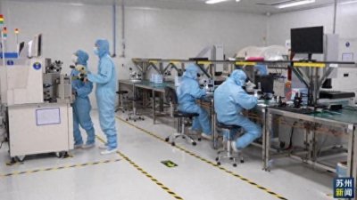 ​苏州高新区：先进制造业加速起跑 新赛道里抢先机